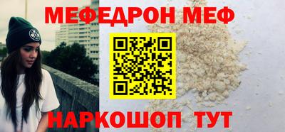 дурь Камышлов