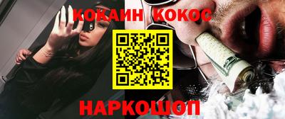 дурь Камышлов