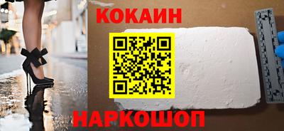 дурь Камышлов