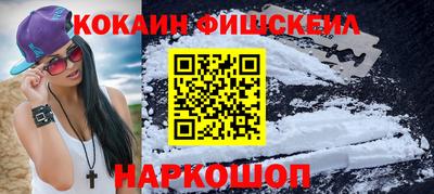 дурь Камышлов