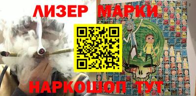 дурь Камышлов