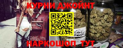 spice Канаш