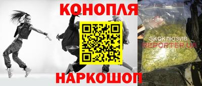 spice Канаш
