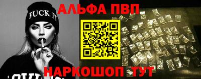 дурь Камышлов