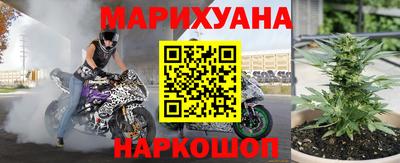 дурь Камышлов