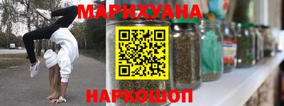 дурь Камышлов