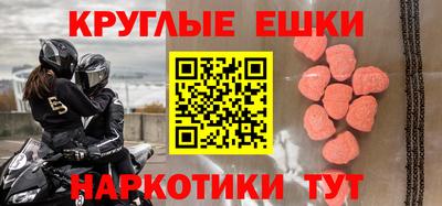 дурь Камышлов