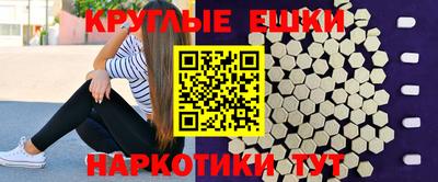 spice Канаш