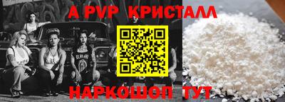 дурь Камышлов