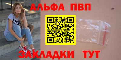 дурь Камышлов