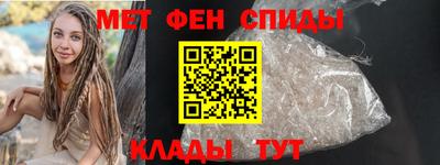 бутик Кандалакша