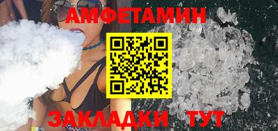 дурь Камышлов