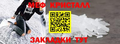 дурь Камышлов