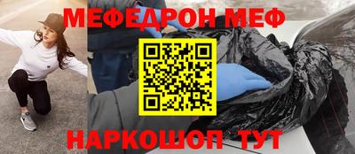 дурь Камышлов