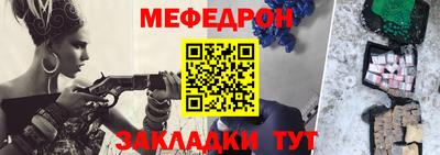 бутик Кандалакша